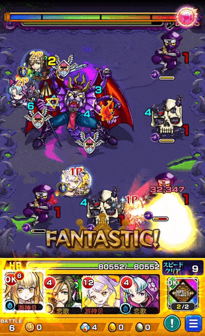 爆绝贯通扩散弹演示.gif
