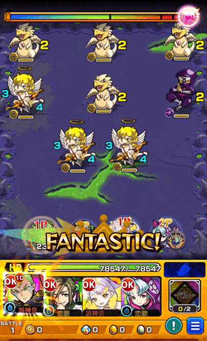 超绝穿墙贯通弹演示.gif