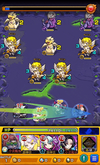交叉螺旋射线演示.gif