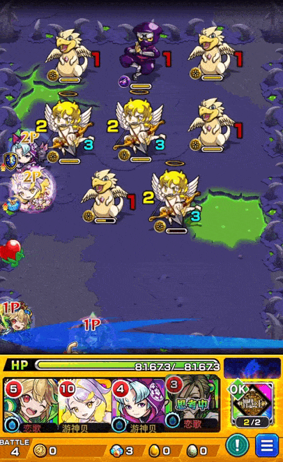 超强狂乱镭射演示.gif