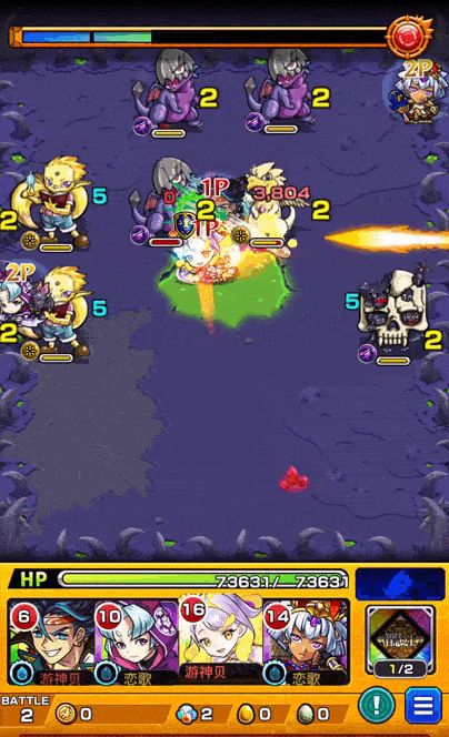 超绝跳弹演示.gif