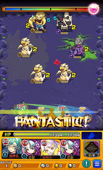 超绝反射增殖弹演示.gif