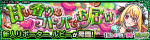 情人节·露比副本.png