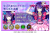 我推2爱名片.png