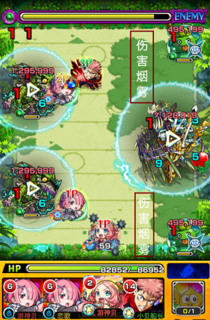 据点28-3.png