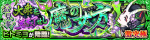 瞳良副本.png