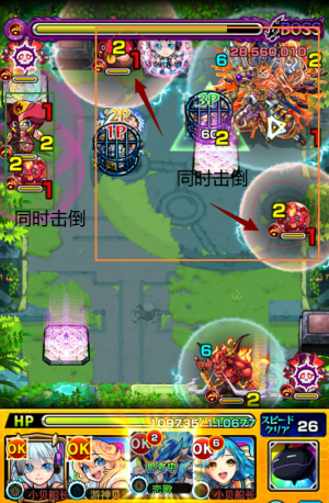 据点31-6.png