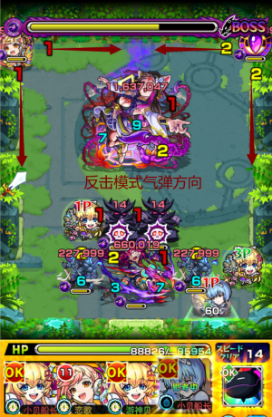 据点25-6.png