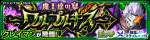 克莱曼副本.png