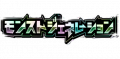 怪物弹珠世代图标.png