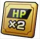 HPx2道具