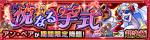 安·佩雅副本.png
