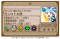 素晴名片.png
