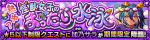 加乃莎拉副本.png