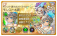 喜宴！怪物弹珠新娘5名片.png