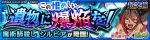 席薇亚副本.png