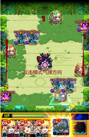 据点25-2.png