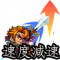 机制00018.png