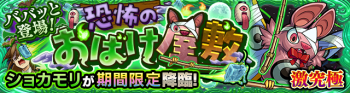 初夏森副本.png