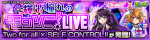 Two for all×SELF CONTROL副本.png