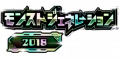 世代18图标.png