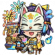Q8330.png