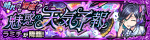 来未知副本.png