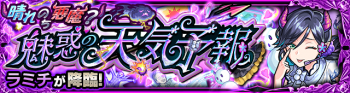 来未知副本.png