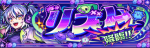 莉兹姆副本.png