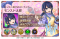 我推的孩子第2弹名片.png