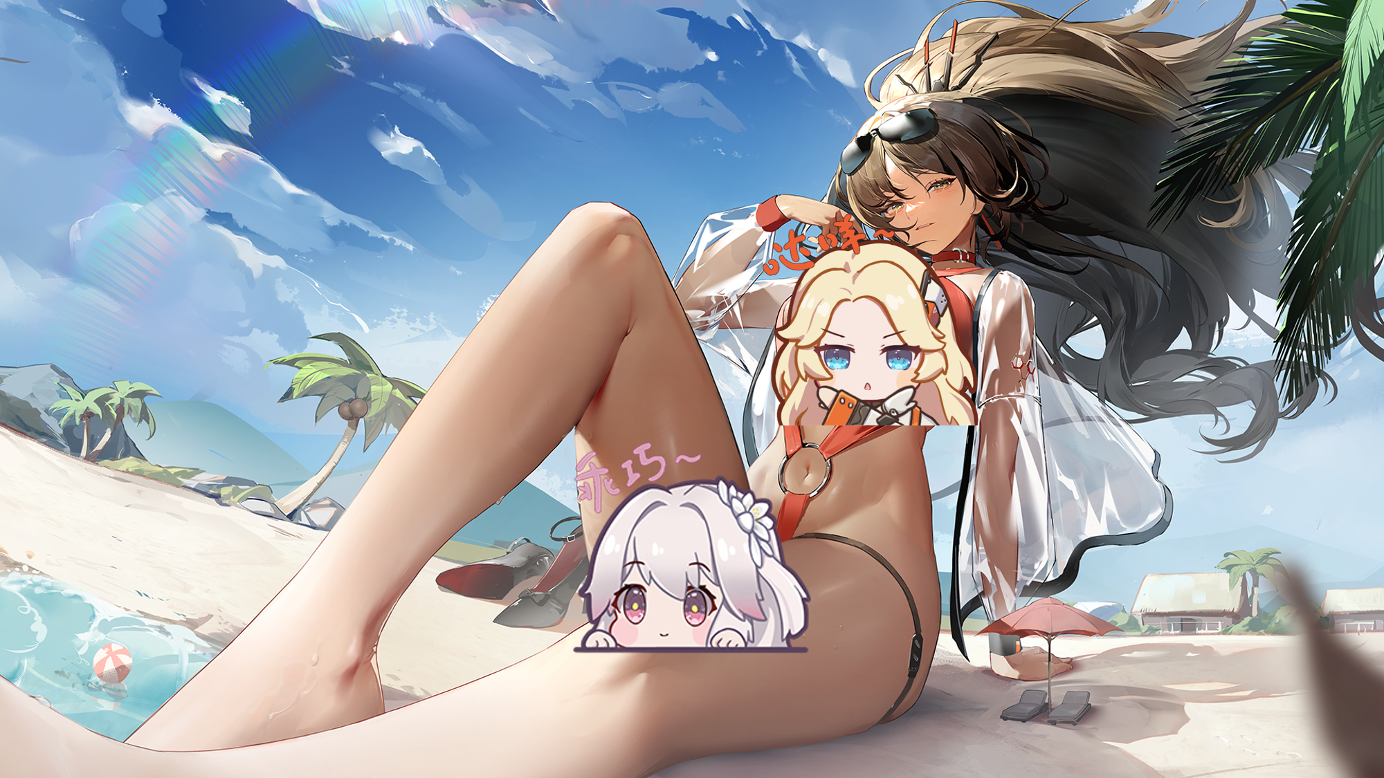 艾希丽卡恣意沙滩.png