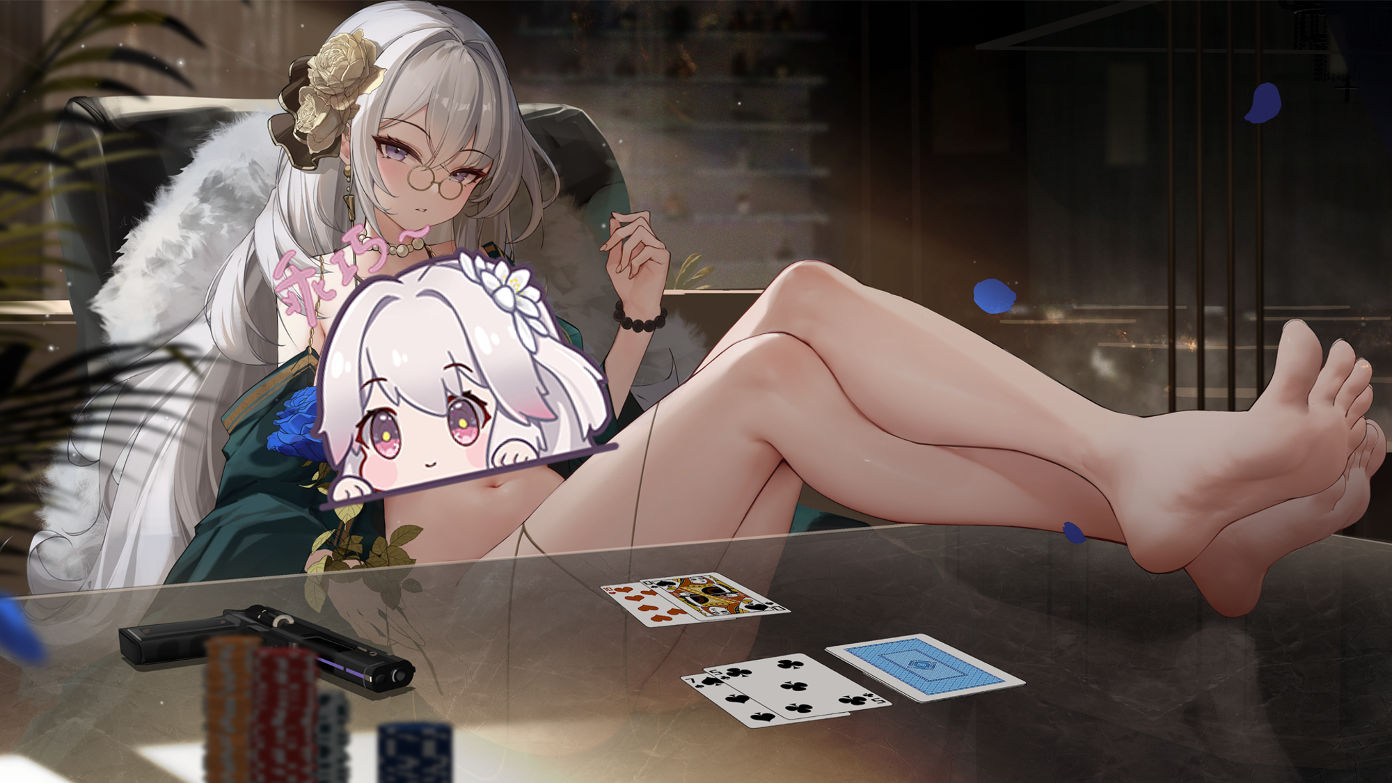 法尔奈斯危险游戏.png