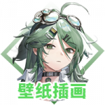 壁纸插画.png