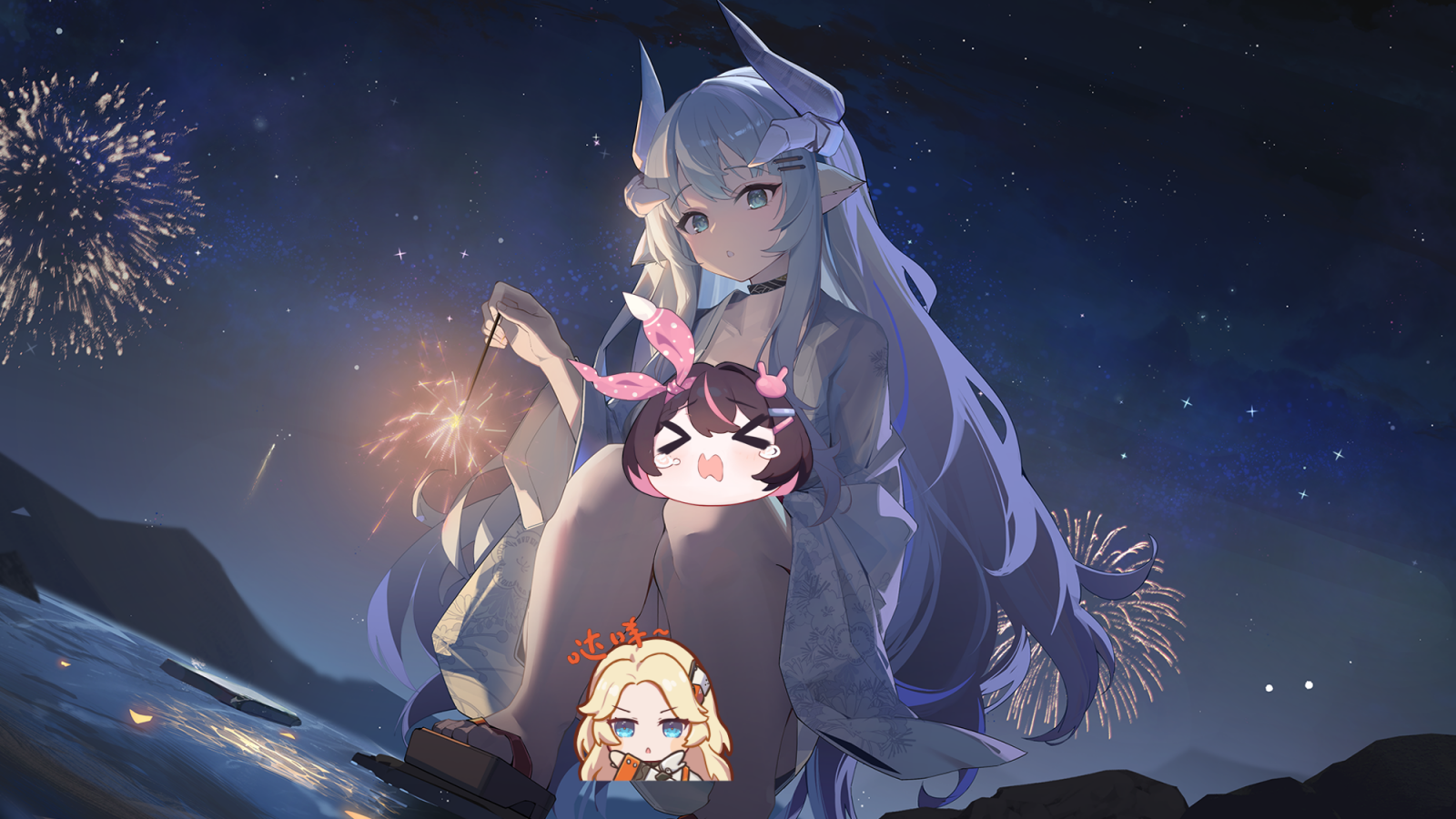 弗洛维拉指间的星星.png