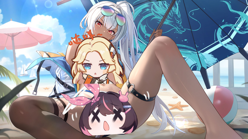 文件:哈莉特烈日耀斑.png