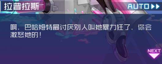 魂游志 第十八期 主线故事串讲(下) - 魂器学院wiki_bwiki_哔哩哔哩