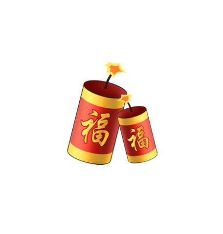 满堂红