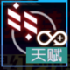 热能-正能量.png