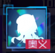 喵球变身.png