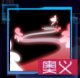 十步杀.png