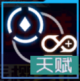 量子-正能量.png