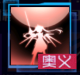 终局裁决.png