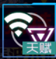 电磁-暗物质.png