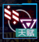热能-暗物质.png