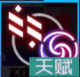 热能-反物质.png