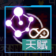 拟态-正能量.png