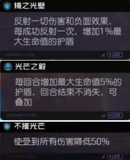 卡牌4.png