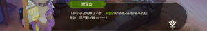 从前有座山……2.png