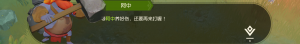 阿中二三事3.png