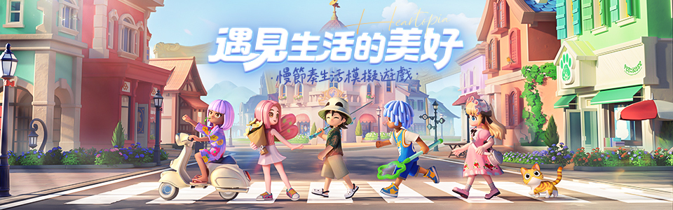輪播BN 夏天.jpg